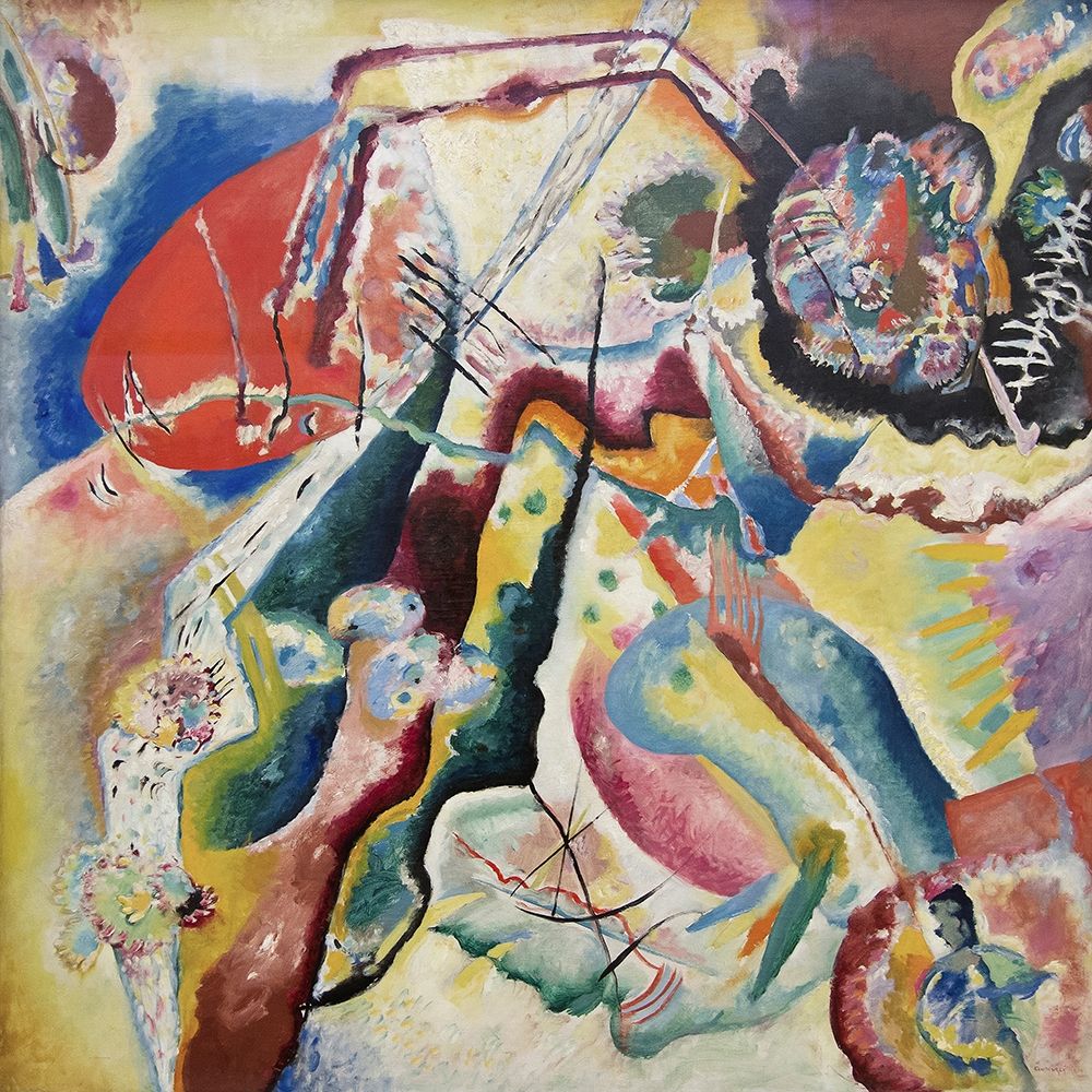 Painting with a Red Spot (Bild mit rotem Fleck), 1914 art print by Wassily Kandinsky for $57.95 CAD