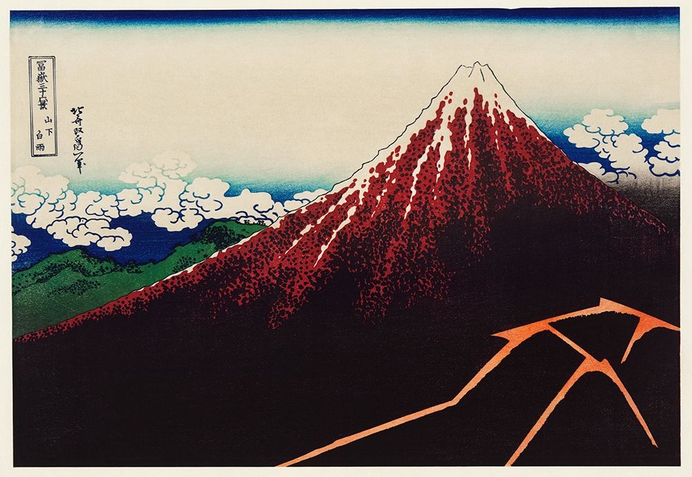 Sanka Hakuu art print by Katsushika Hokusai for $57.95 CAD