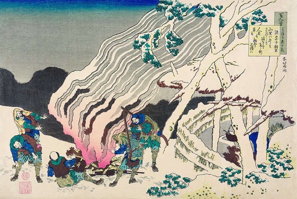 Minamoto no Muneyuki Ason art print by Katsushika Hokusai for $57.95 CAD