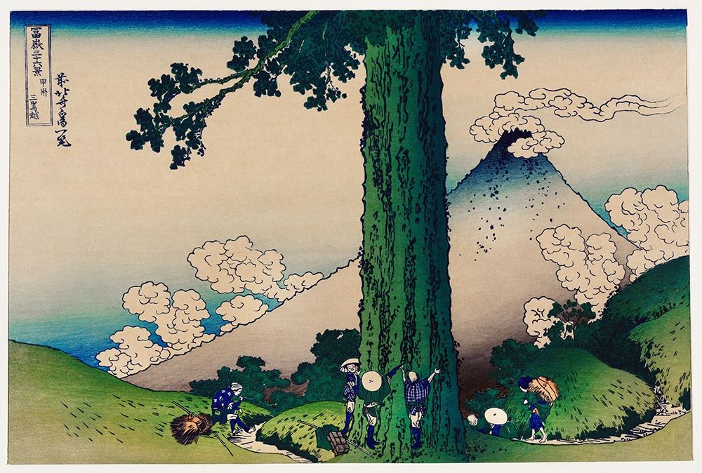 Mishima Pass in Kai Province art print by Katsushika Hokusai for $57.95 CAD
