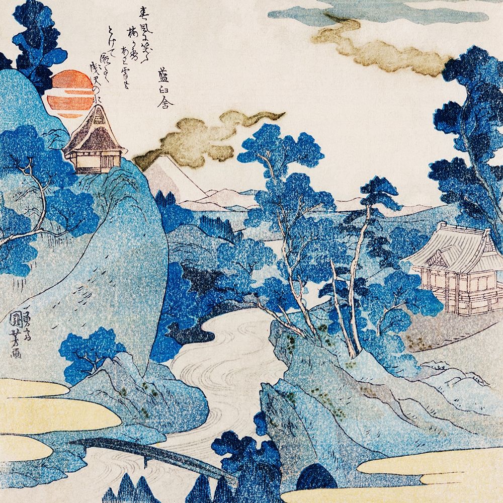 Fuji no Yukei art print by Utagawa Kuniyoshi for $57.95 CAD