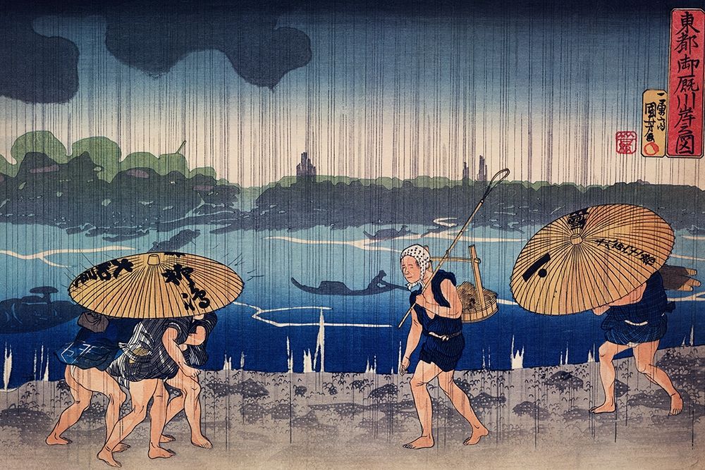People Walking Beneath Umbrellas Along the Seashore During a Rainstorm art print by Utagawa Kuniyoshi for $57.95 CAD