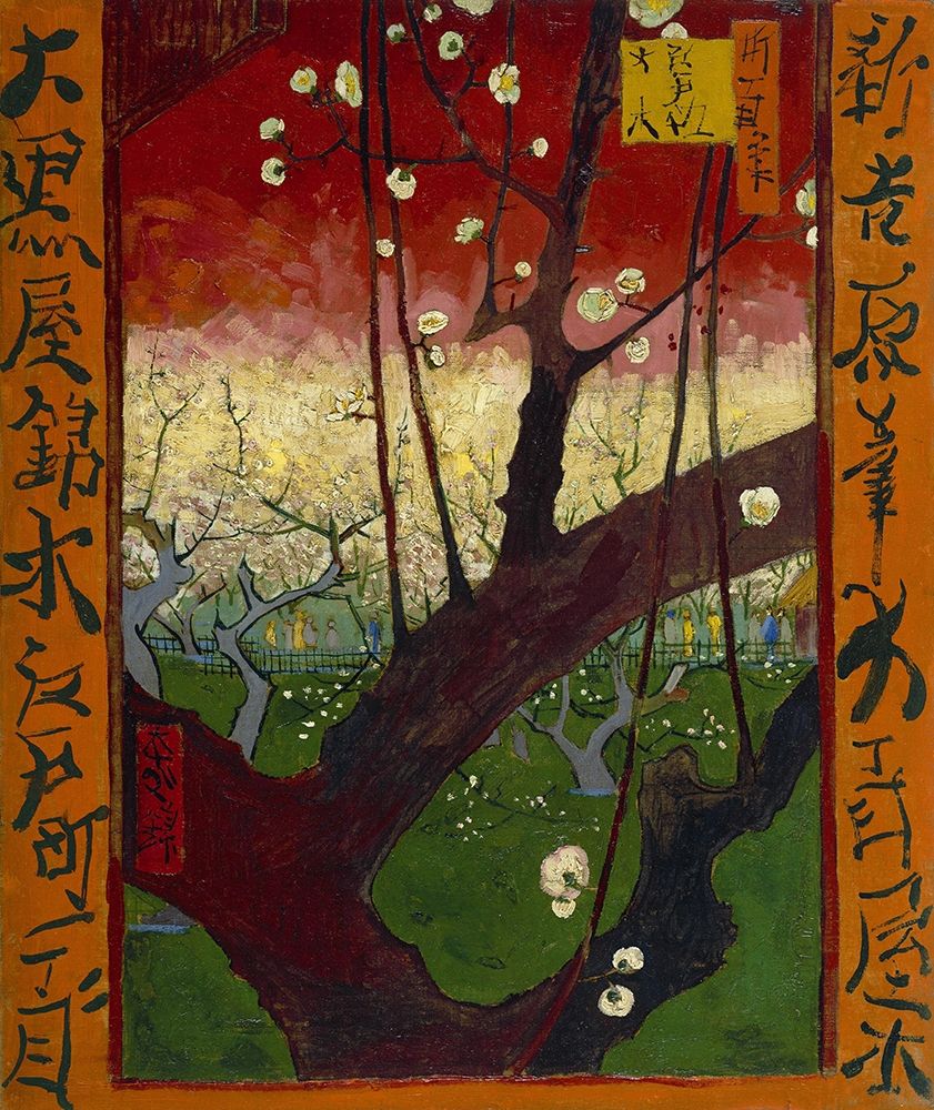 Flowering plum tree art print by Vincent van Gogh for $57.95 CAD