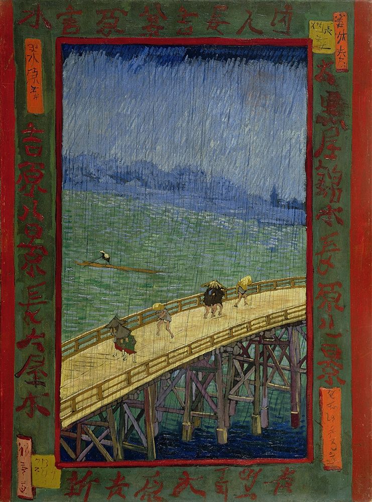 Bridge in the rain art print by Vincent van Gogh for $57.95 CAD