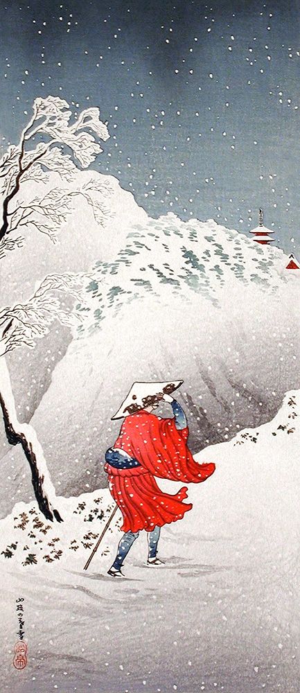 Snowy Evening on a Mountain Path art print by Hiroaki Takahashi for $57.95 CAD