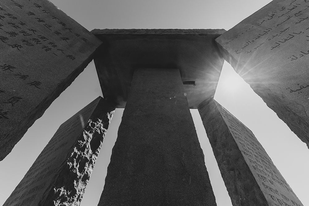Guidestones 3 art print by Will Malone for $57.95 CAD