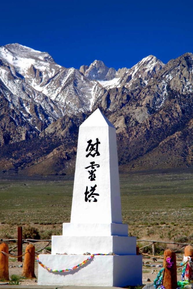 Manzanar Remembrance I art print by Douglas Taylor for $57.95 CAD