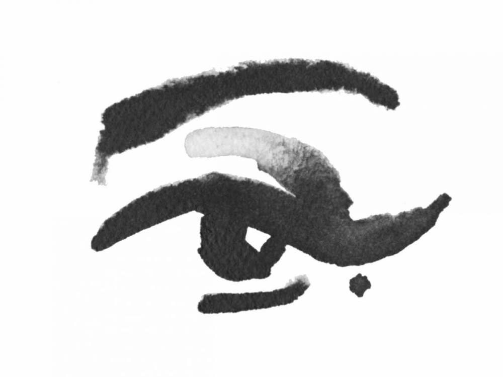 Inked Eye art print by Alicia Zyburt for $57.95 CAD