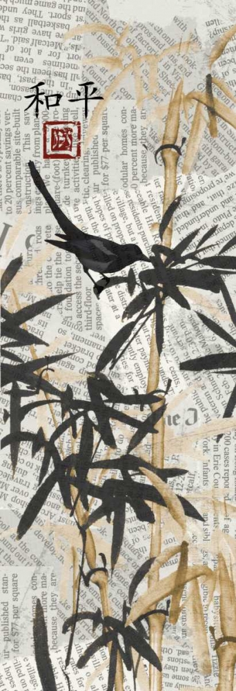 Bamboo Jungle 1 art print by Diane Stimson for $57.95 CAD