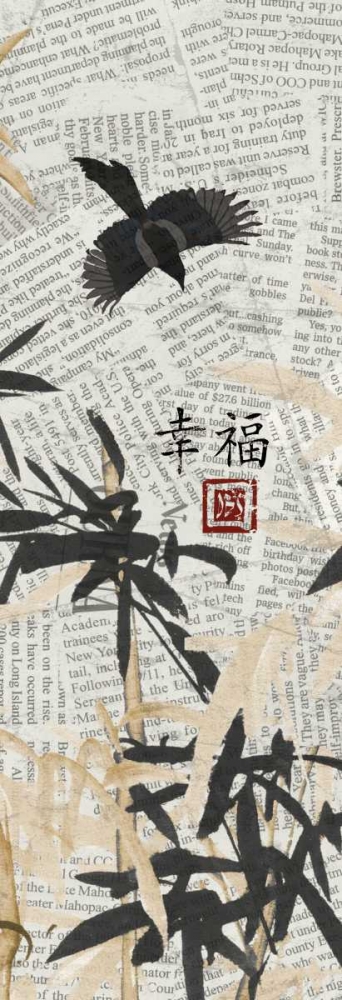 Bamboo Jungle 2 art print by Diane Stimson for $57.95 CAD
