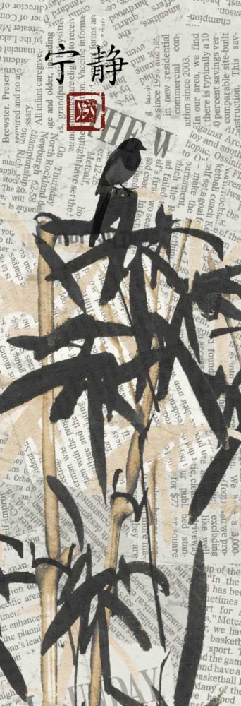 Bamboo Jungle 3 art print by Diane Stimson for $57.95 CAD