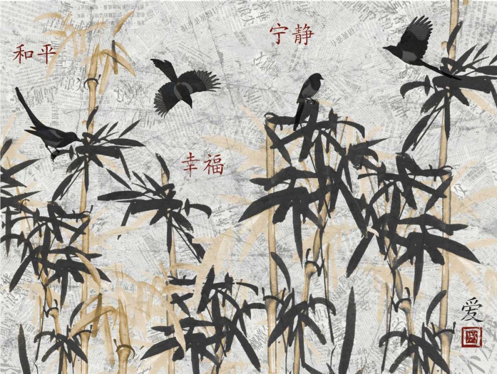 Bamboo Jungle art print by Diane Stimson for $57.95 CAD
