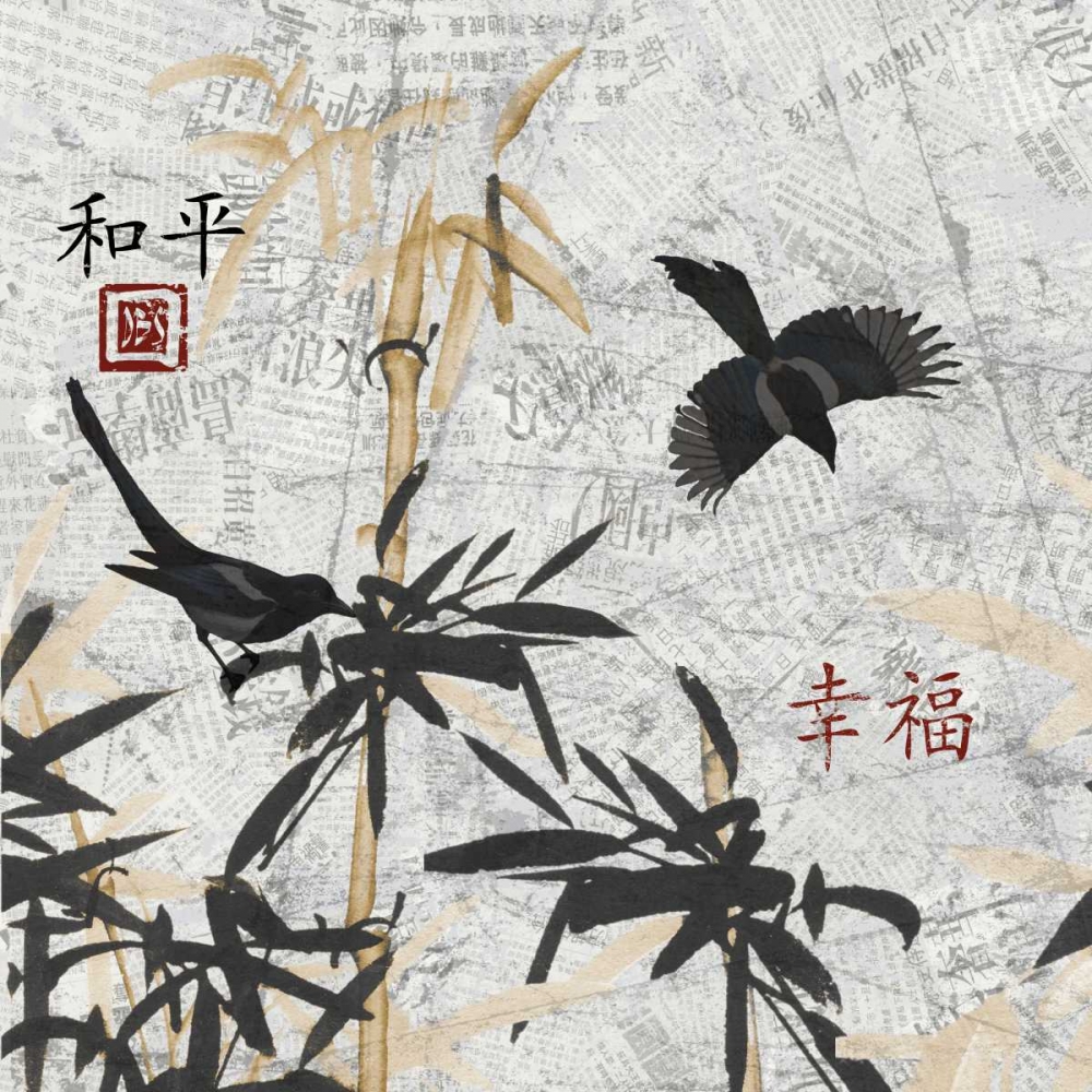 Bamboo Jungle 1 art print by Diane Stimson for $57.95 CAD