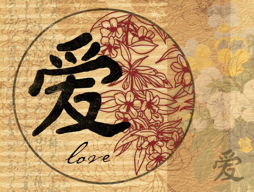 Love art print by Jace Grey for $57.95 CAD