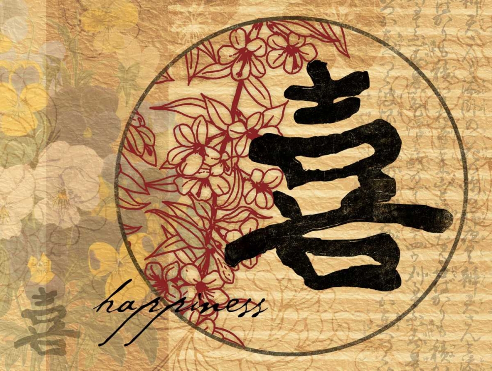 Happiness art print by Jace Grey for $57.95 CAD