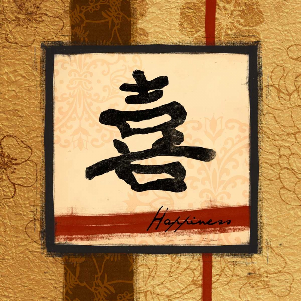 Happiness art print by Jace Grey for $57.95 CAD