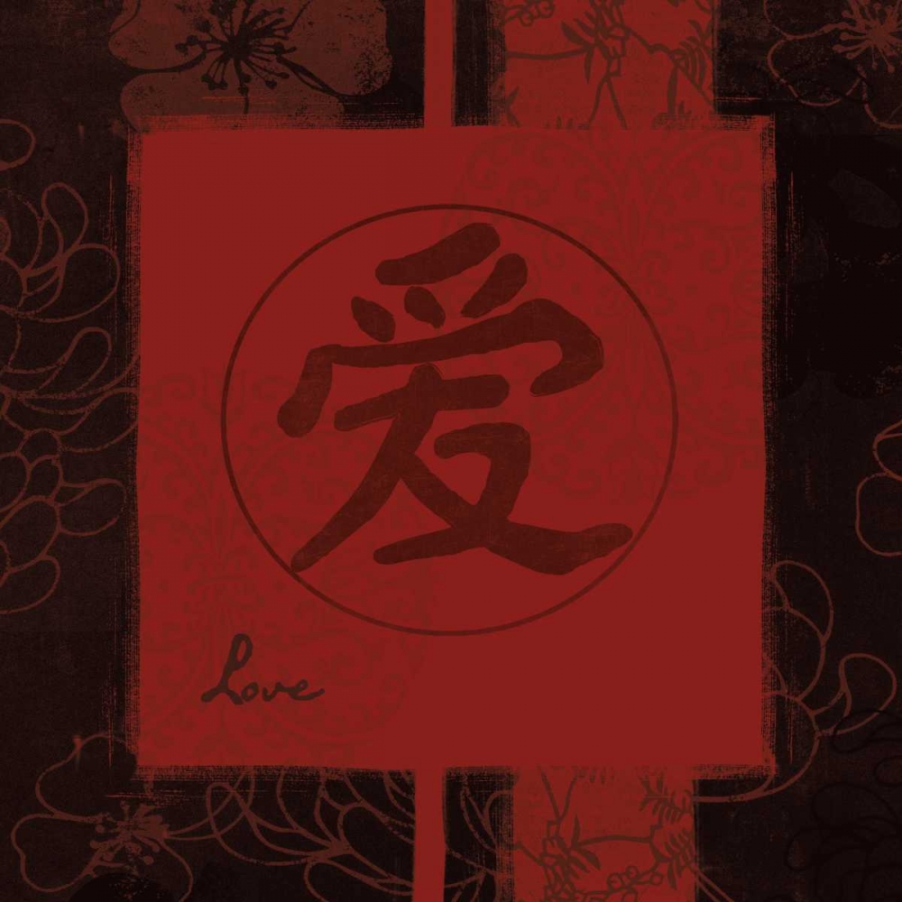 Love art print by Jace Grey for $57.95 CAD