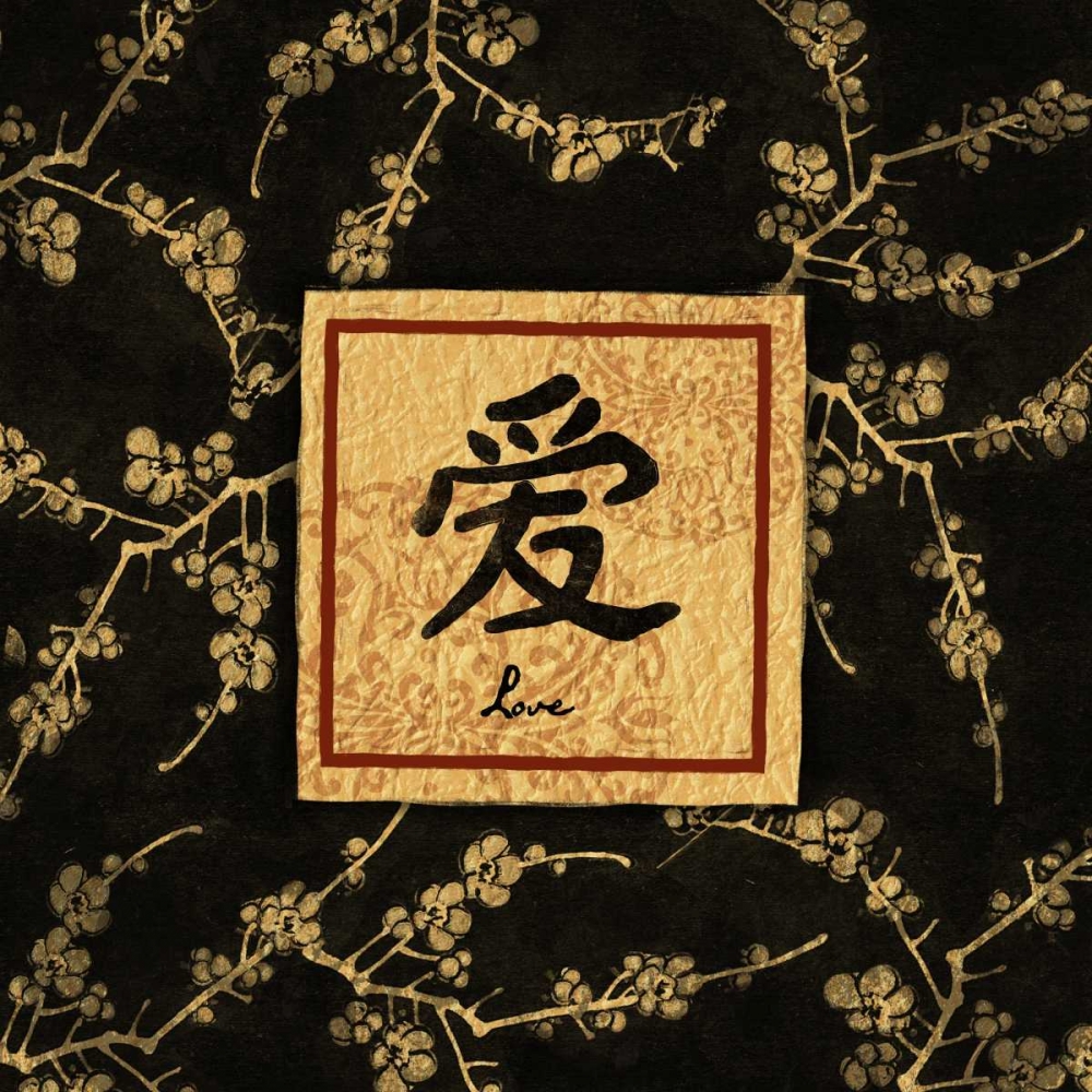 Asian Blackgold Love art print by Jace Grey for $57.95 CAD