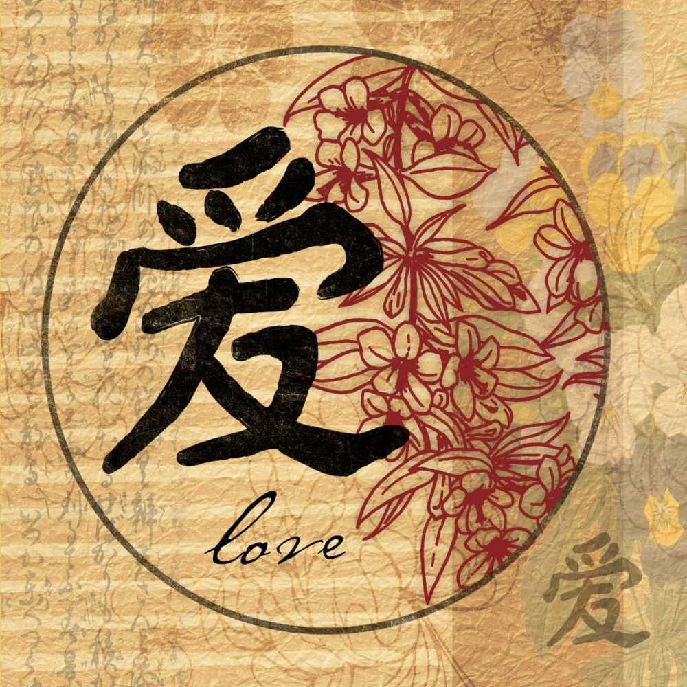 Love art print by Jace Grey for $57.95 CAD