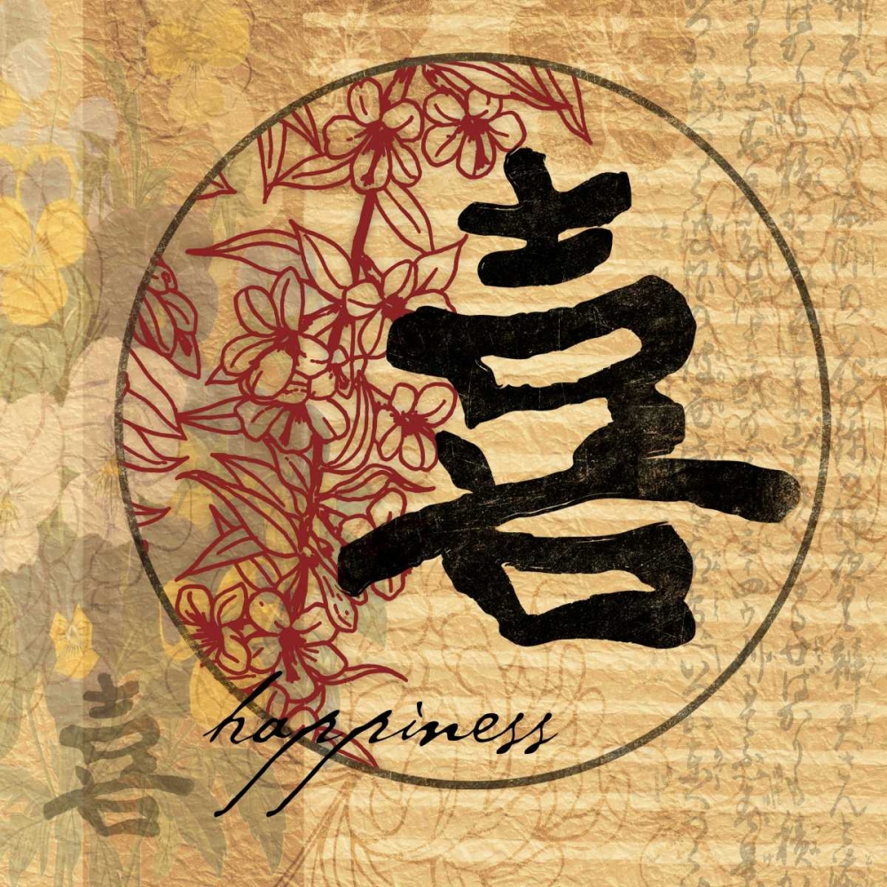 Happiness art print by Jace Grey for $57.95 CAD
