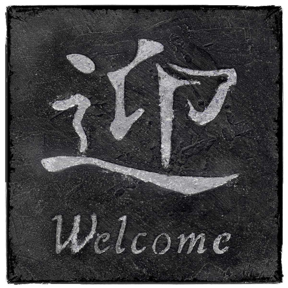 Welcome art print by Kristin Emery for $57.95 CAD