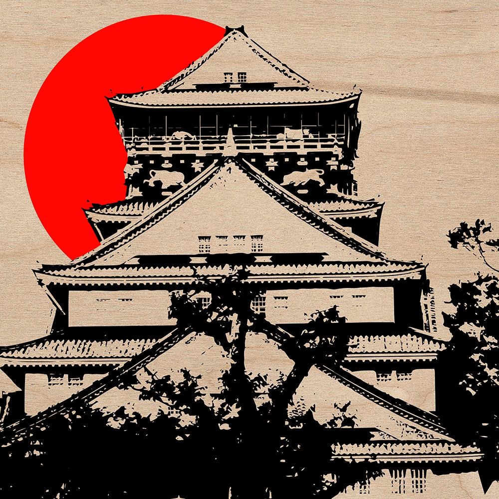 Rising Sun 1 art print by Marcus Prime for $57.95 CAD
