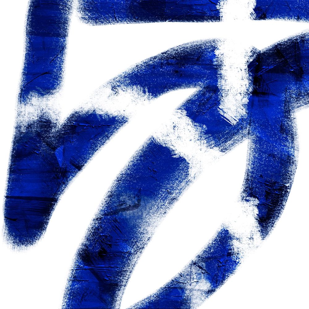 Indigo Prophecy 1 art print by Marcus Prime for $57.95 CAD