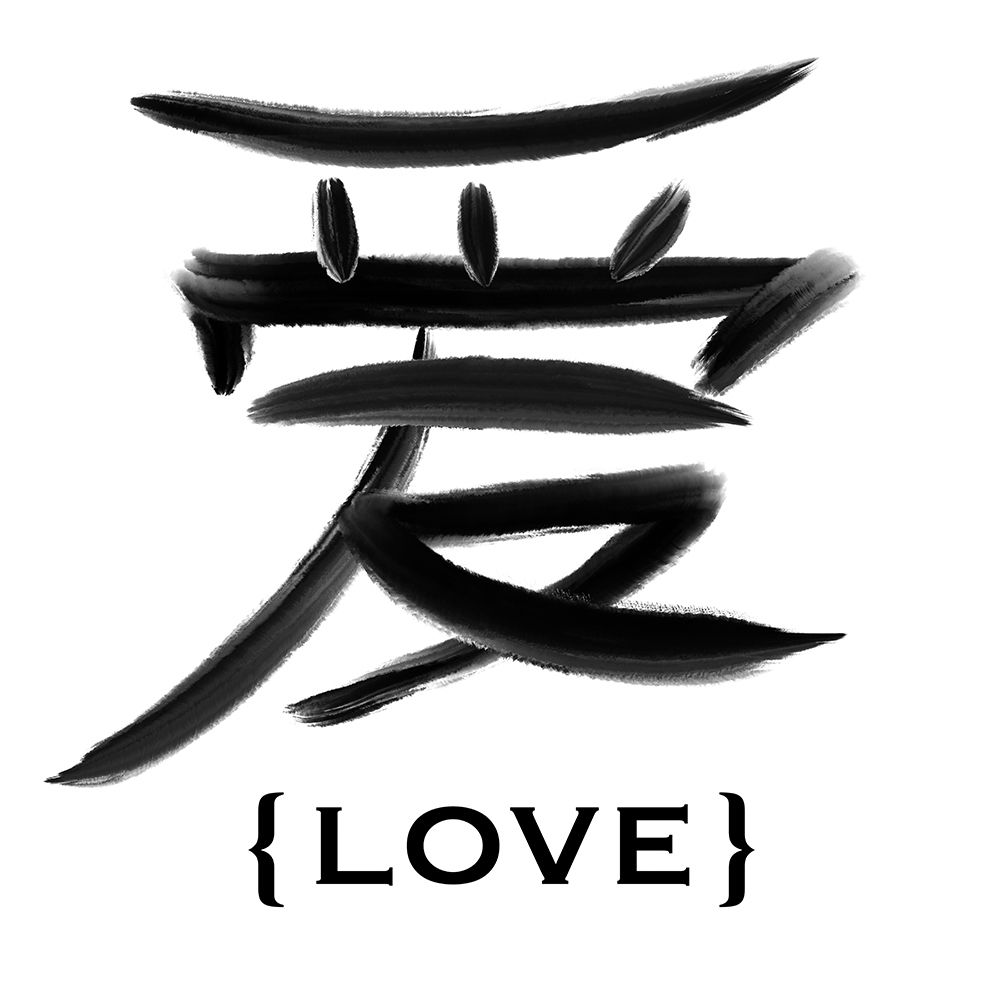 Chinese Love art print by Marcus Prime for $57.95 CAD
