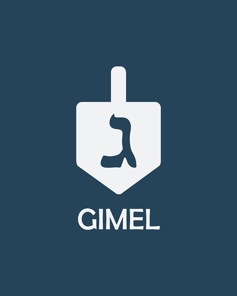 Gimel art print by Milli Villa for $57.95 CAD