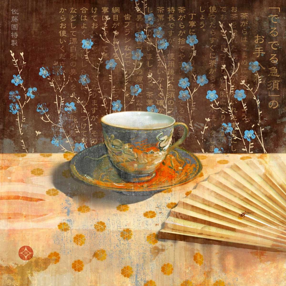Japanese Tea Cup II art print by Evelia Designs for $57.95 CAD