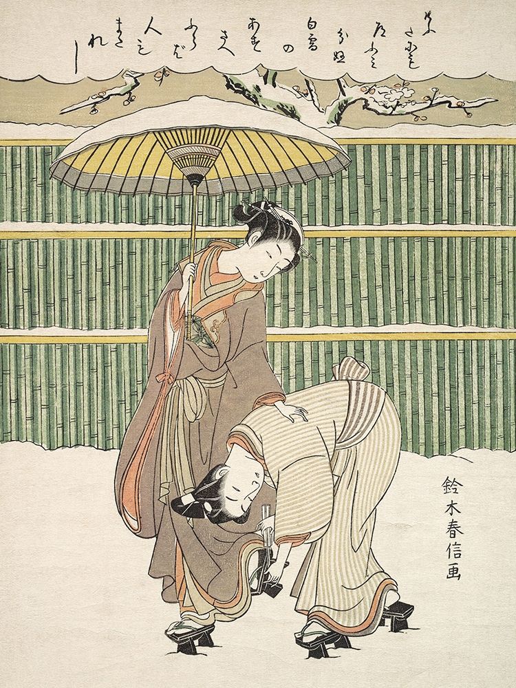Untitled art print by Suzuki Harunobu for $57.95 CAD