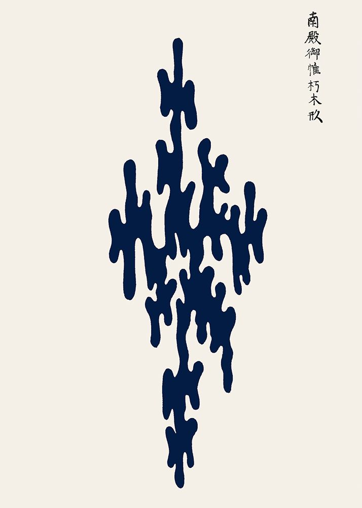 Blue Woodblock I art print by Incado for $57.95 CAD