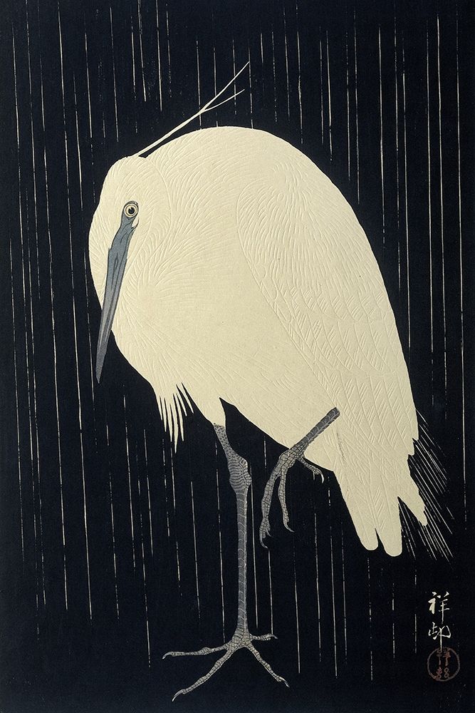 Egret in the Rain, 1925-1936 art print by Ohara Koson for $57.95 CAD
