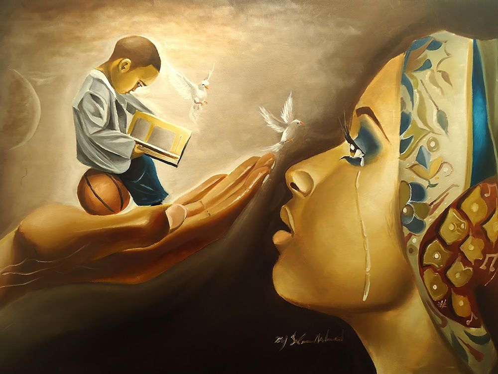 Mother Behold Your Child art print by Salaam Muhammad for $57.95 CAD