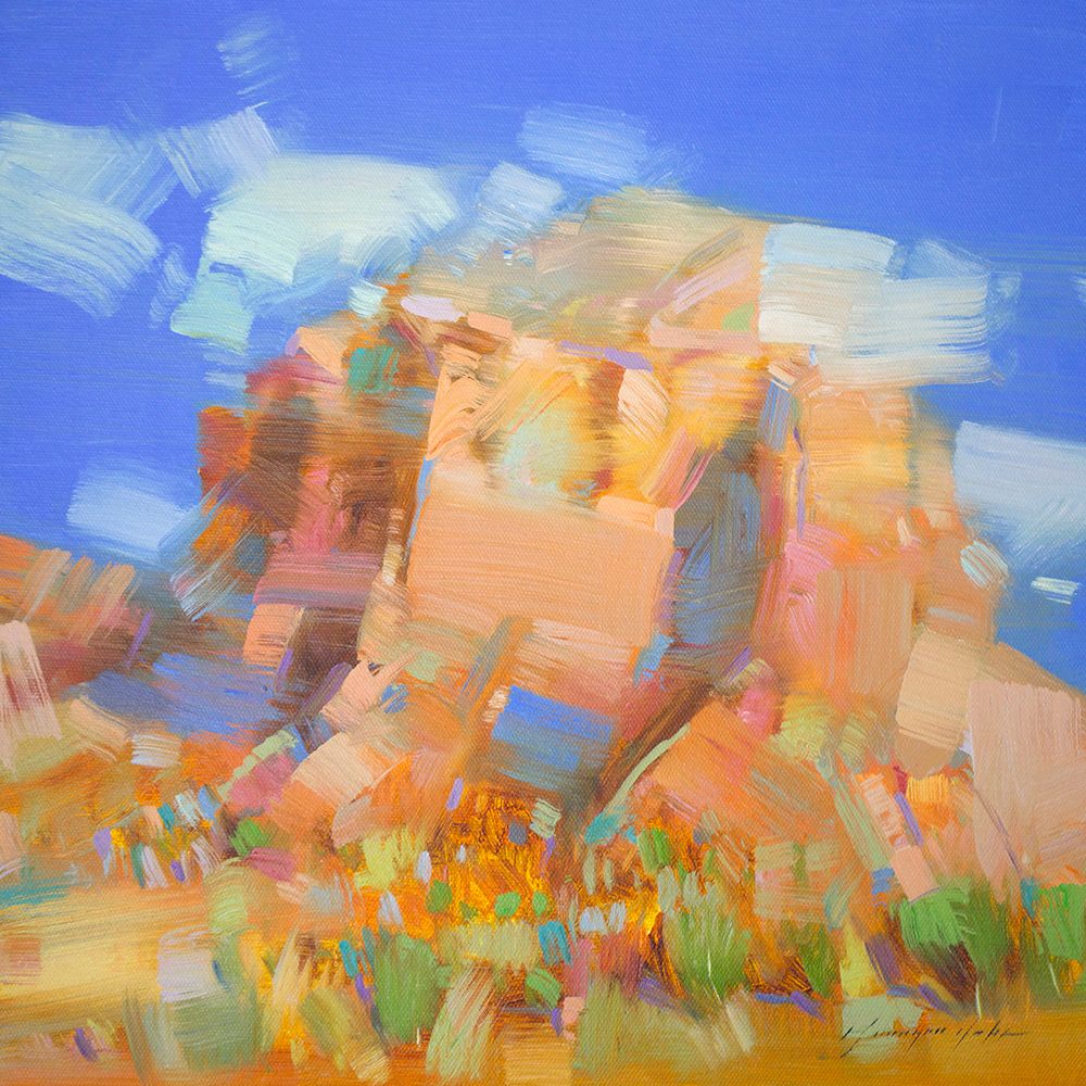 Red Rock art print by Vahe Yeremyan for $57.95 CAD