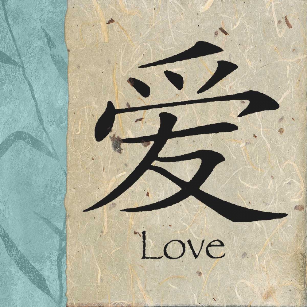 Love art print by Michael Marcon for $57.95 CAD