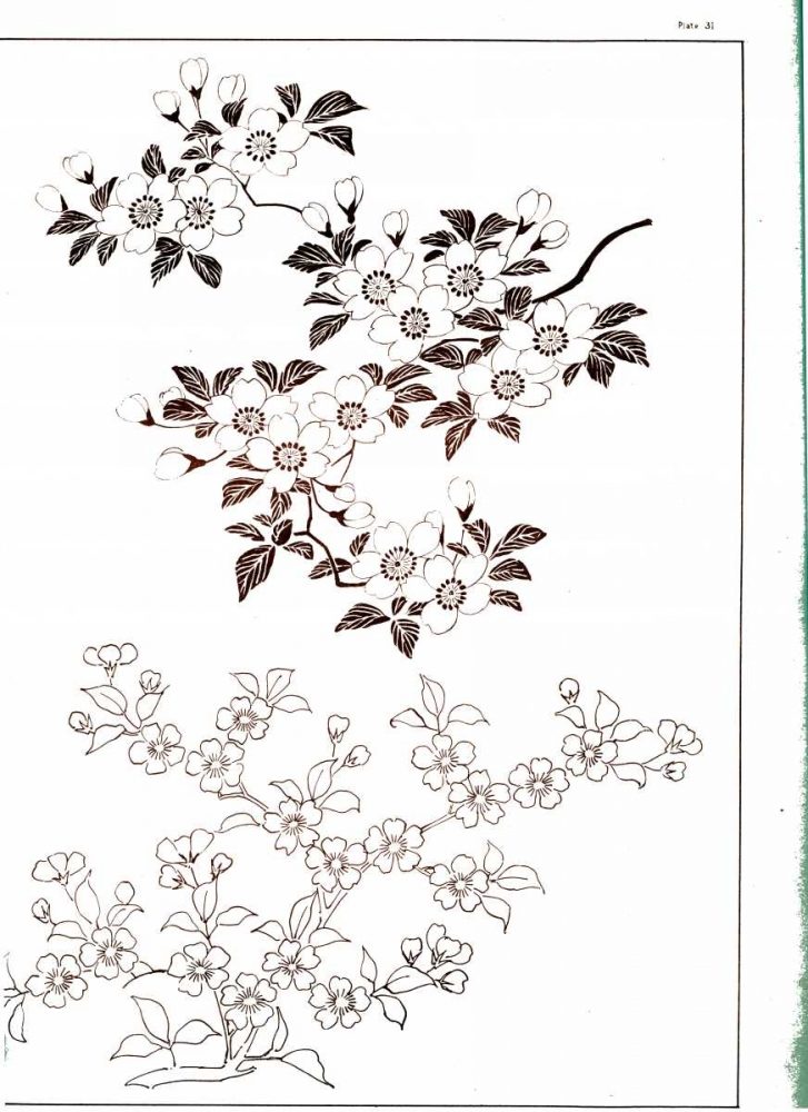 Ornaments in Blue I art print by Patricia Pinto for $57.95 CAD