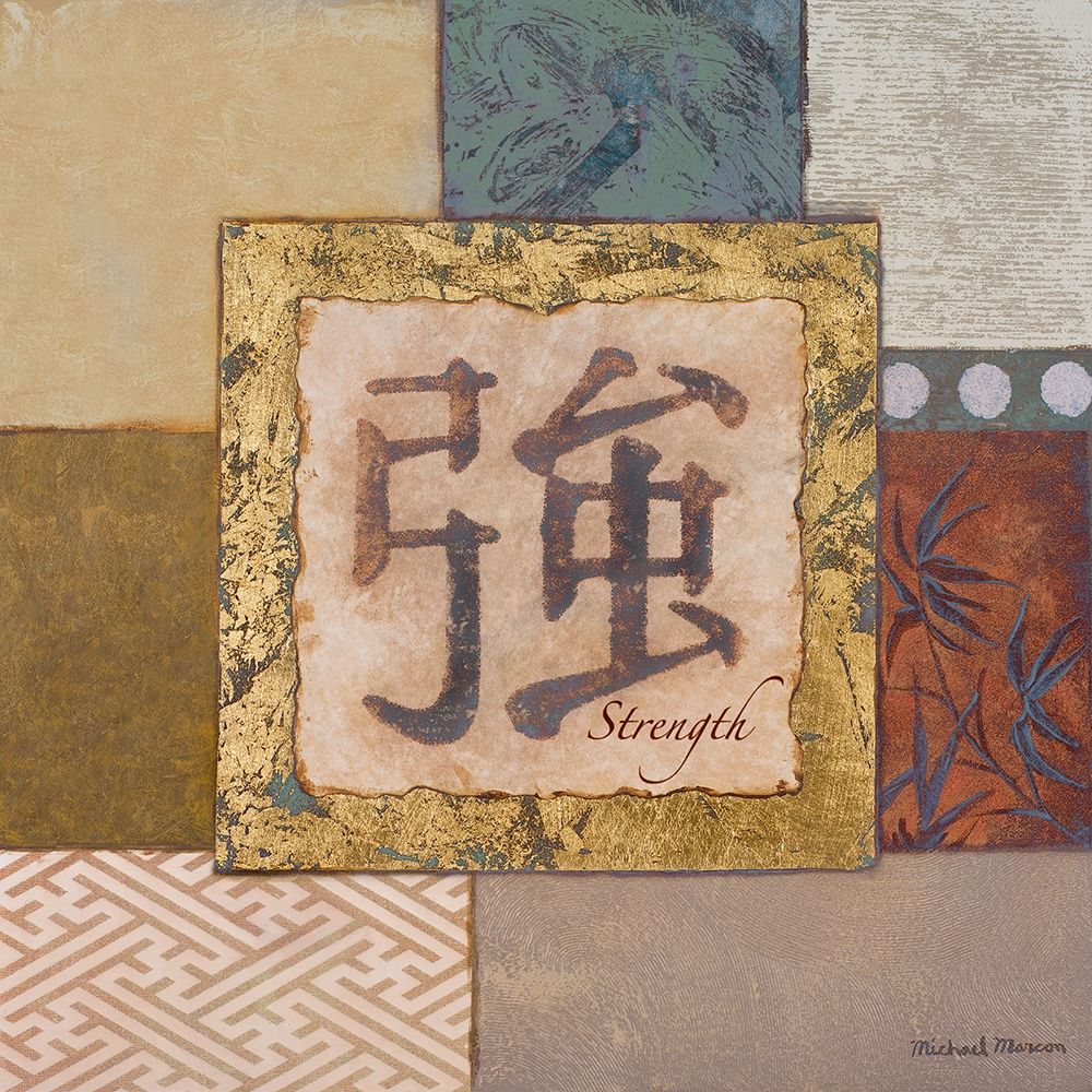 Strength art print by Michael Marcon for $57.95 CAD