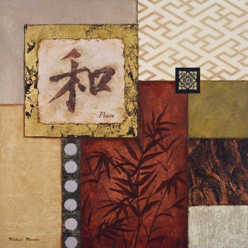 Peace art print by Michael Marcon for $57.95 CAD