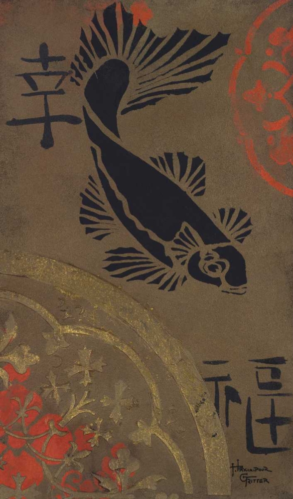 Koi Shield I art print by Hakimipour-Ritter for $57.95 CAD