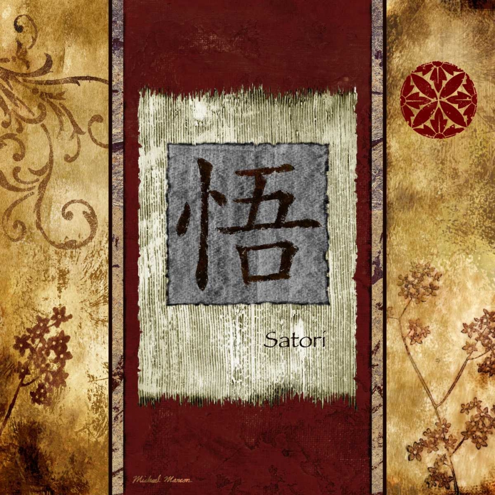 Satori art print by Michael Marcon for $57.95 CAD