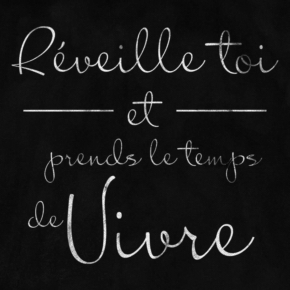 Wake up (French) art print by SD Graphics Studio for $57.95 CAD