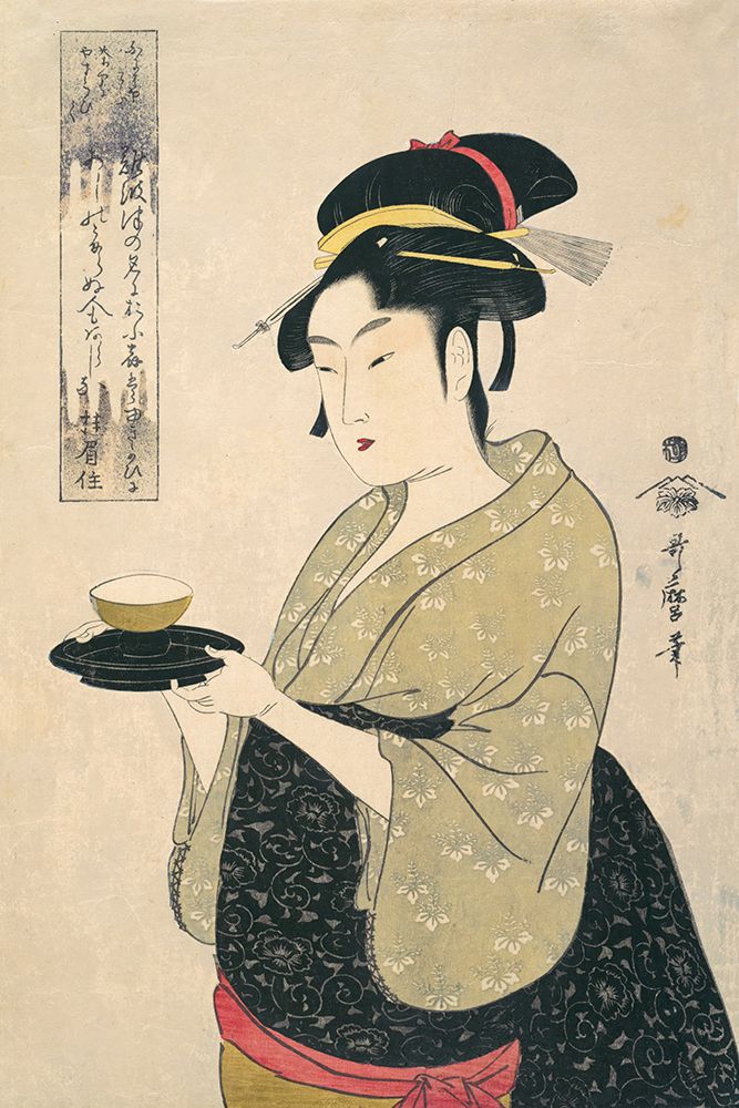 Okita of the Tea House art print by Wild Apple Portfolio for $57.95 CAD