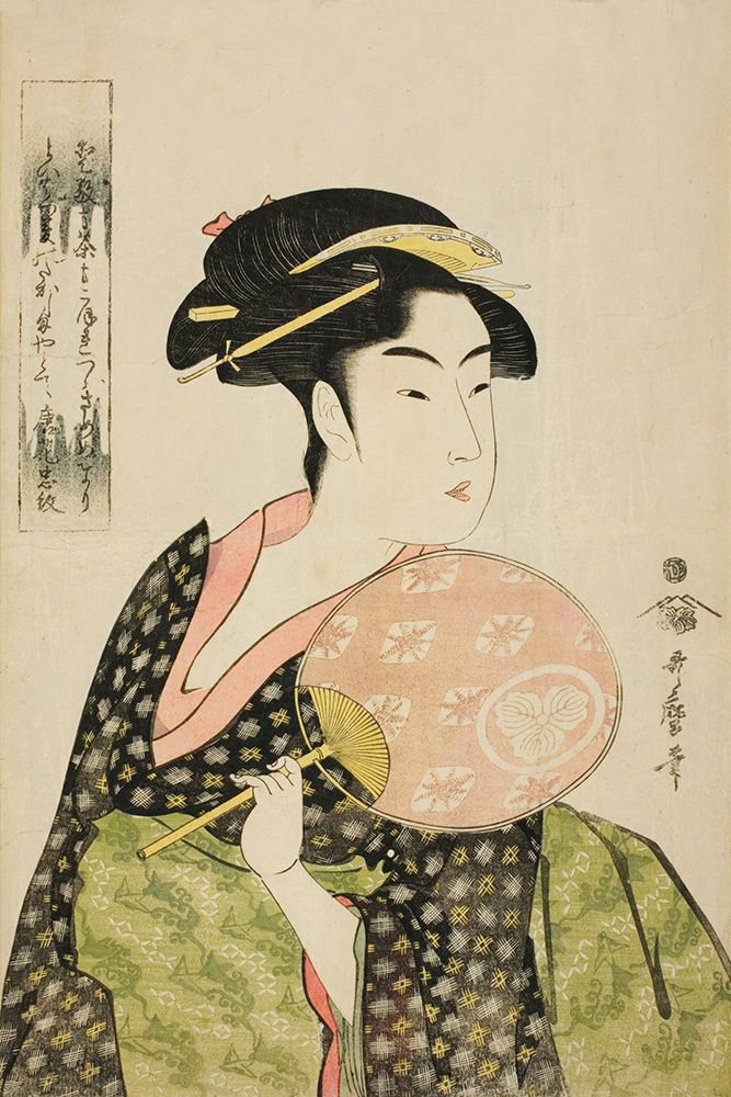 Takashima Ohisa art print by Wild Apple Portfolio for $57.95 CAD