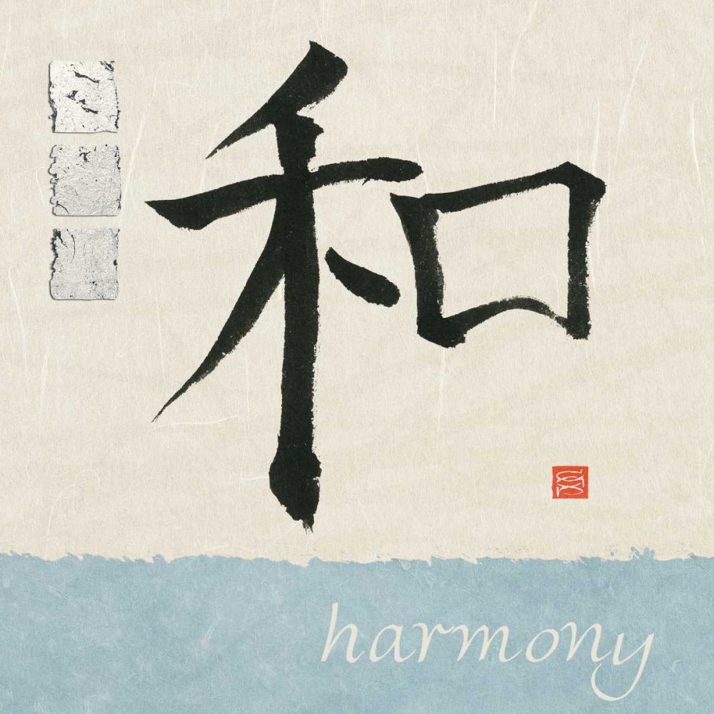 Harmony art print by Chris Paschke for $57.95 CAD