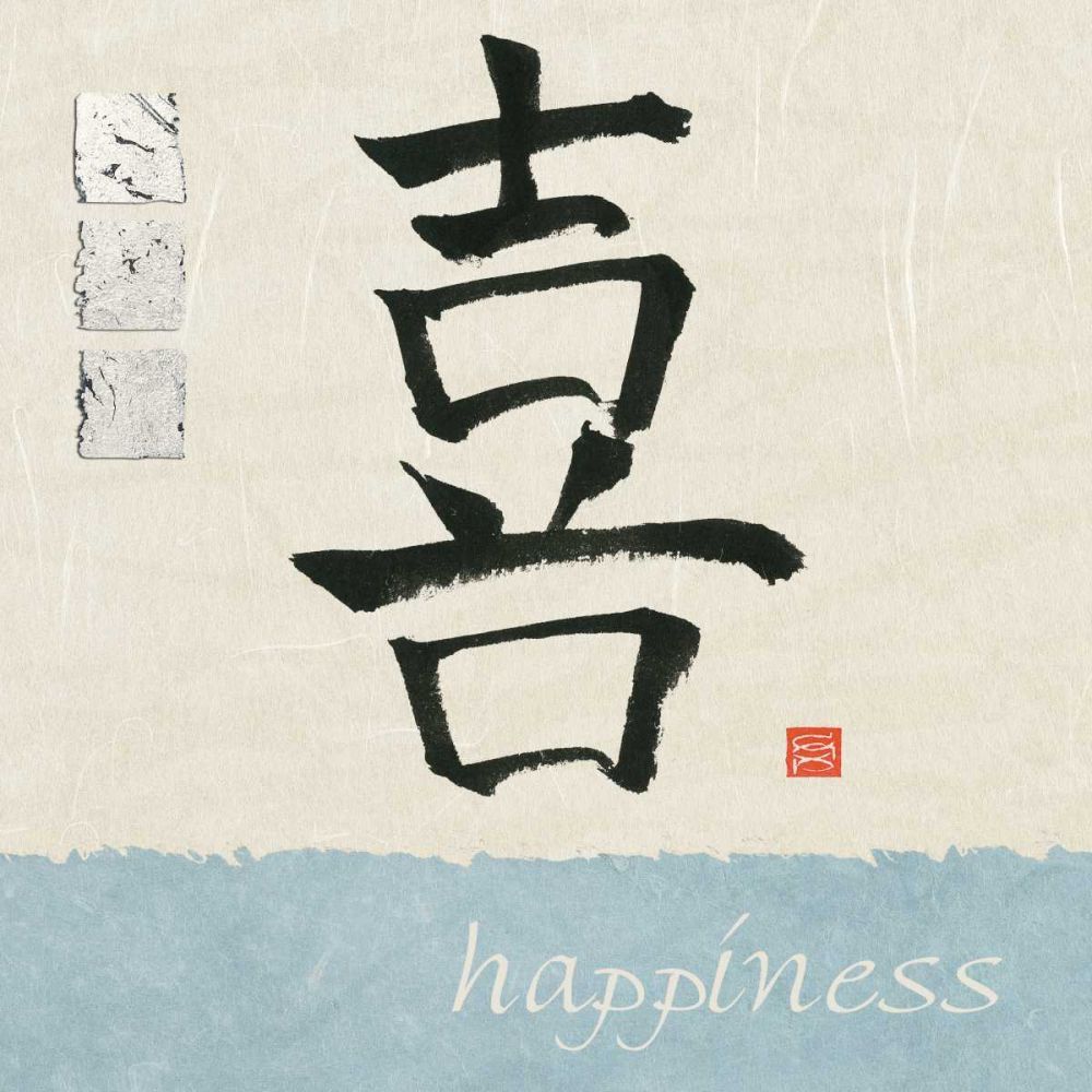 Happiness art print by Chris Paschke for $57.95 CAD