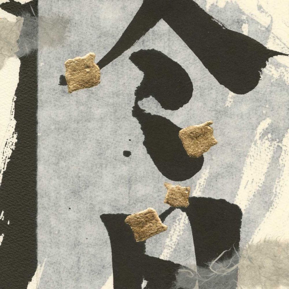 Collage I art print by Chris Paschke for $57.95 CAD