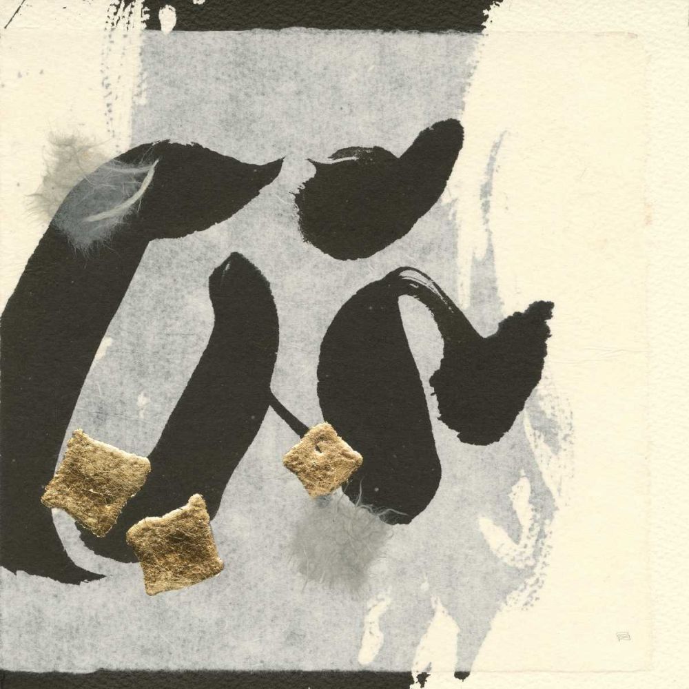 Collage VI art print by Chris Paschke for $57.95 CAD