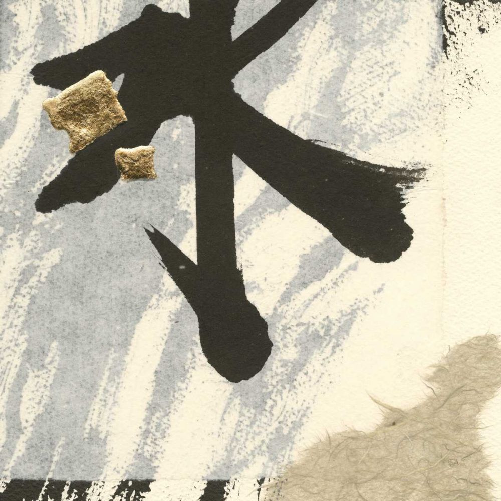 Collage VIII art print by Chris Paschke for $57.95 CAD