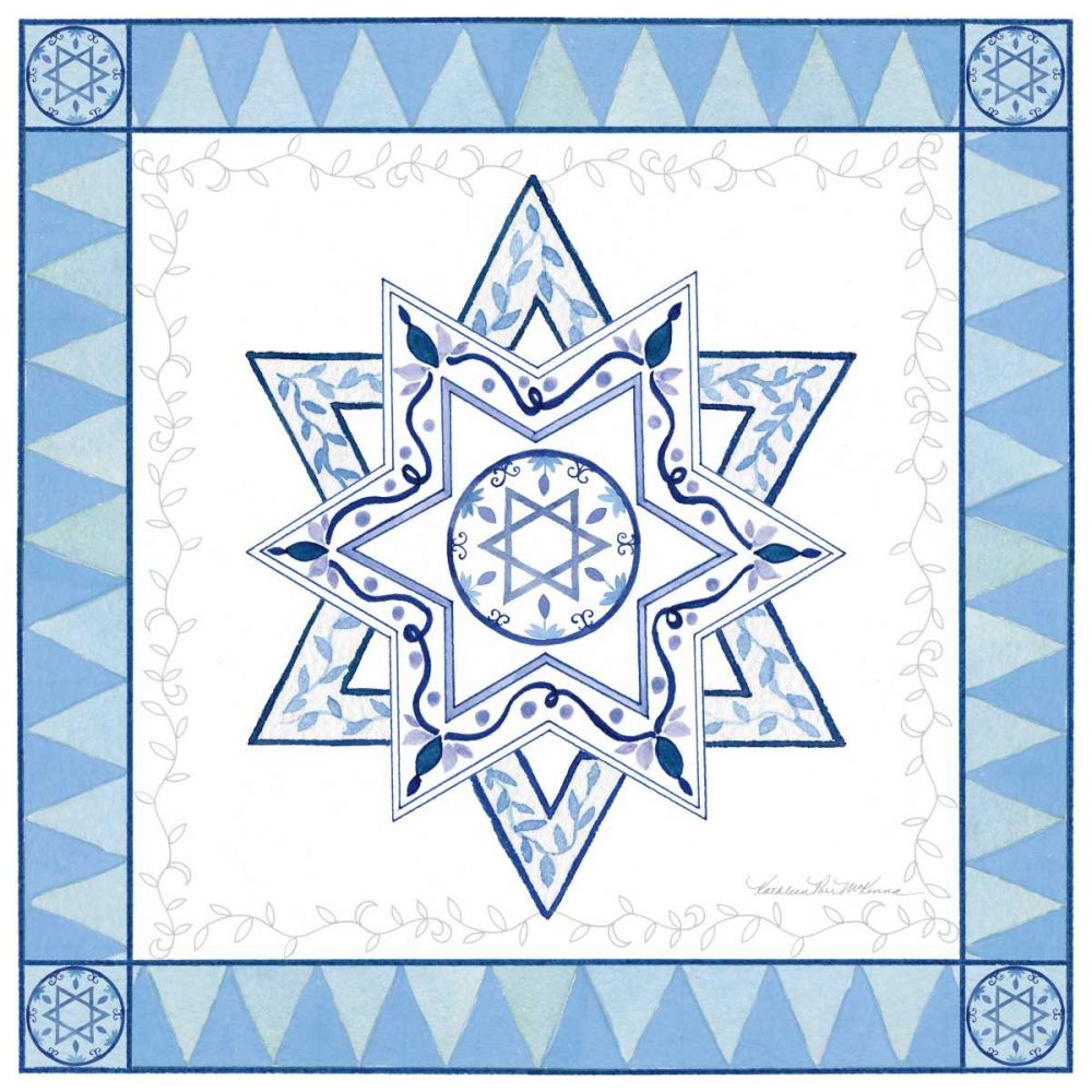 Celebrating Hanukkah I art print by Kathleen Parr McKenna for $57.95 CAD